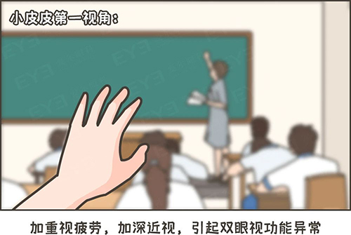 微信图片_20240325152534.jpg